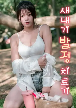 年代家庭剧归途列车剧照